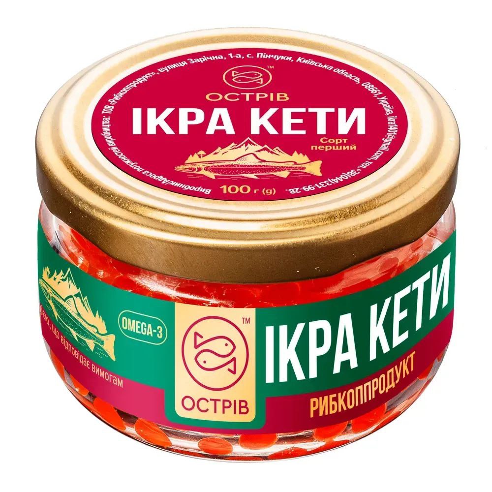 Ікра лососева(кета) Острів ск/б 100г